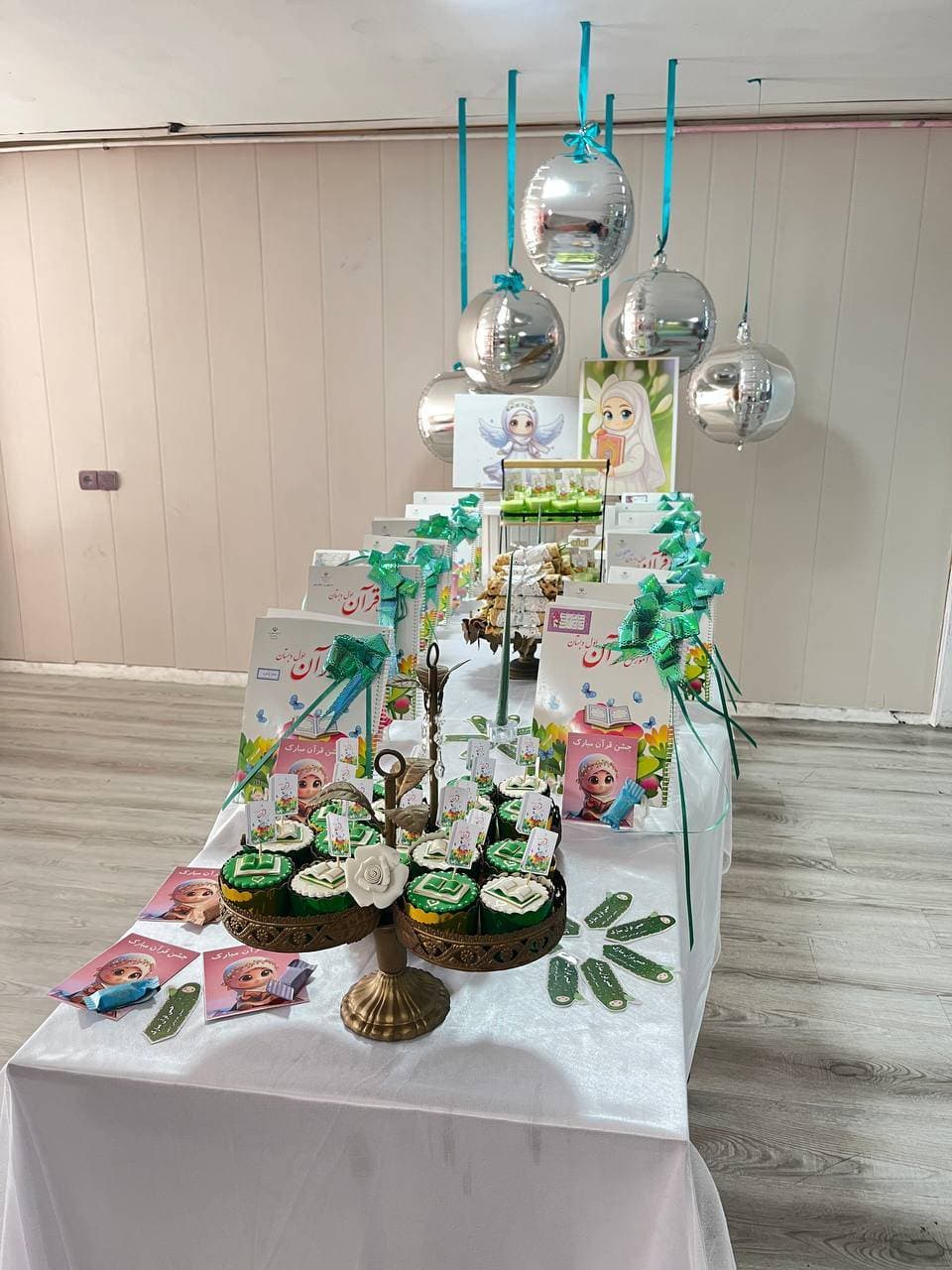 جشن قرآن پایه اول