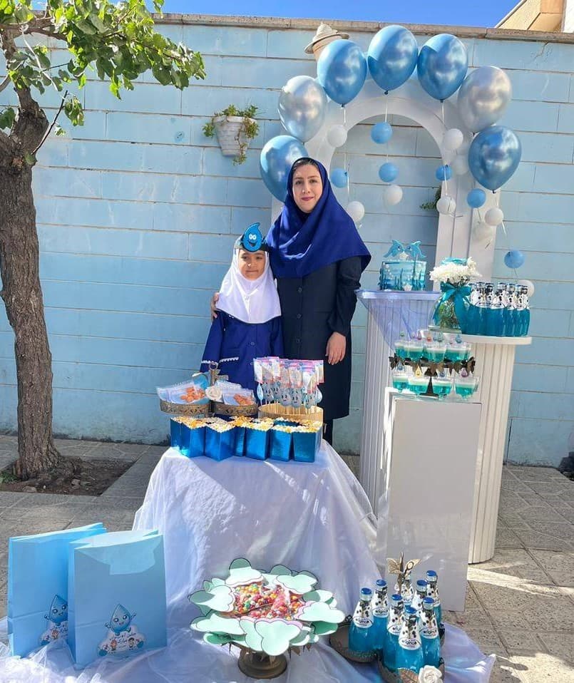 جشن آب پایه اول