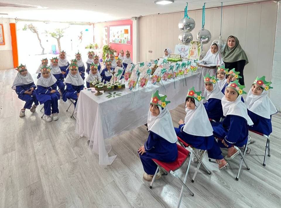 جشن قرآن پایه اول